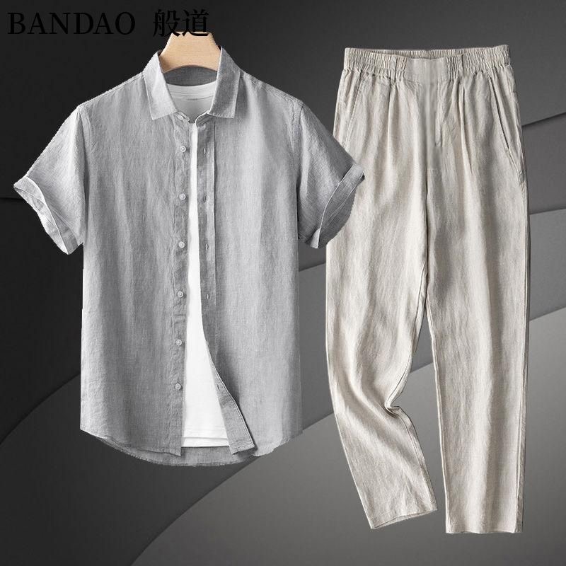 Summer New Fashion Trend Comfo - Short Linen Drawstring 评论和价格
