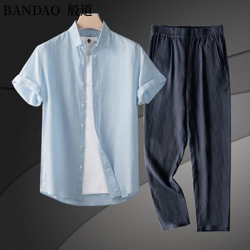 Summer New Fashion Trend Comfo - Short Linen Drawstring 评论和价格