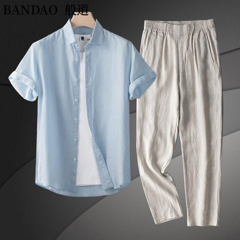 Summer New Fashion Trend Comfo - Short Linen Drawstring 评论和价格